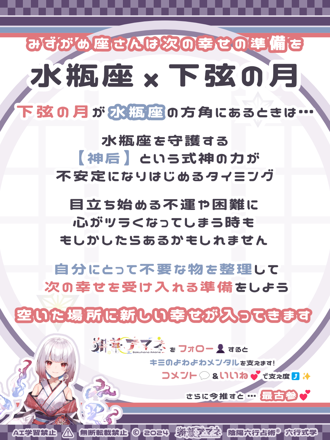 250421_m.png