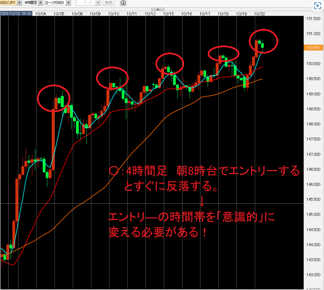 スクリーンショット (395).png
