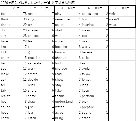 画像1.png