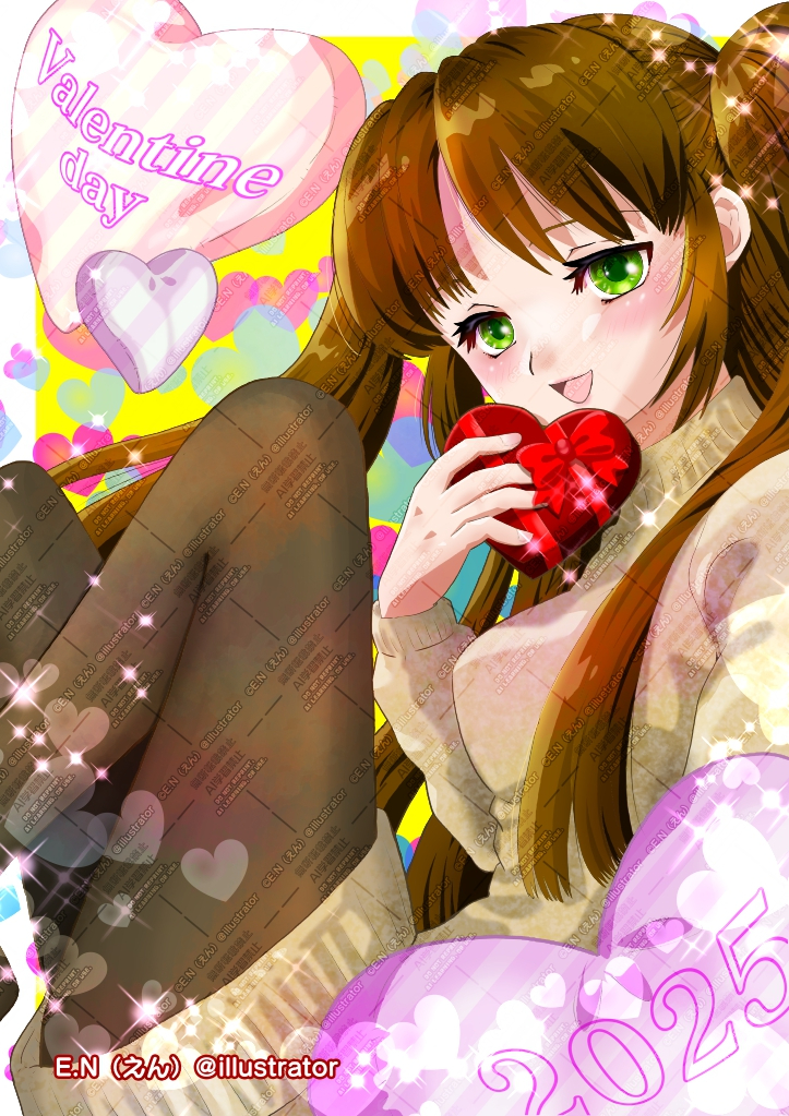 バレンタインイラスト2025マーク入り.jpg