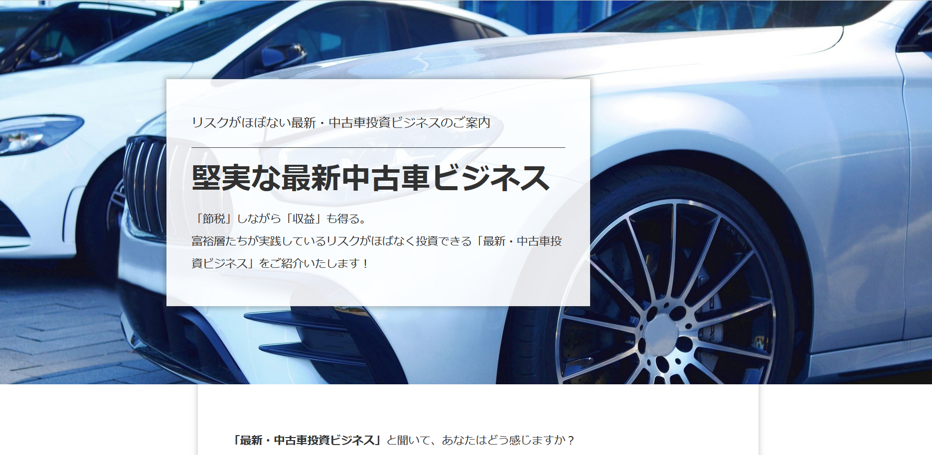 スクリーンショット 2024-07-13 142442.png