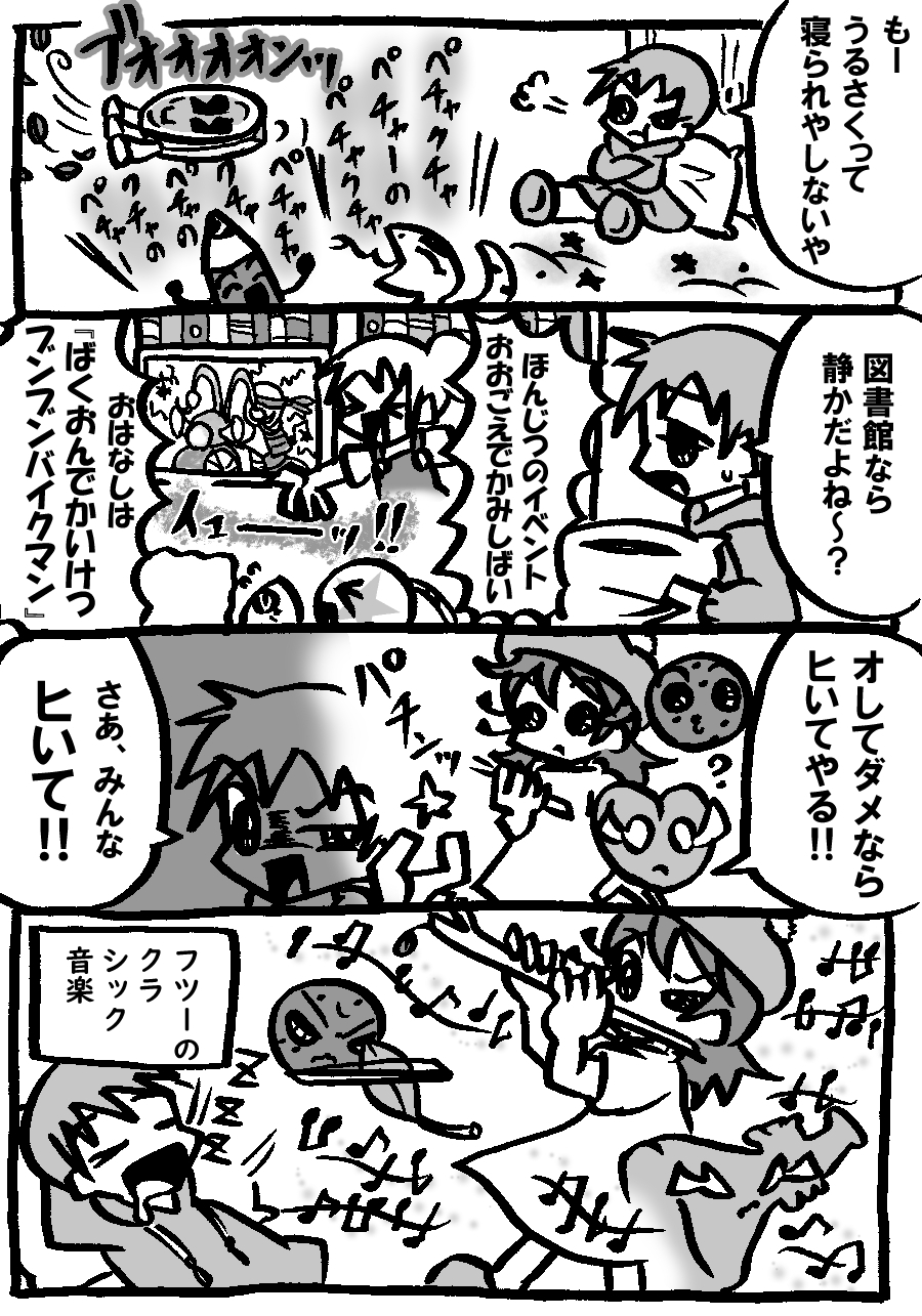 897.jpg