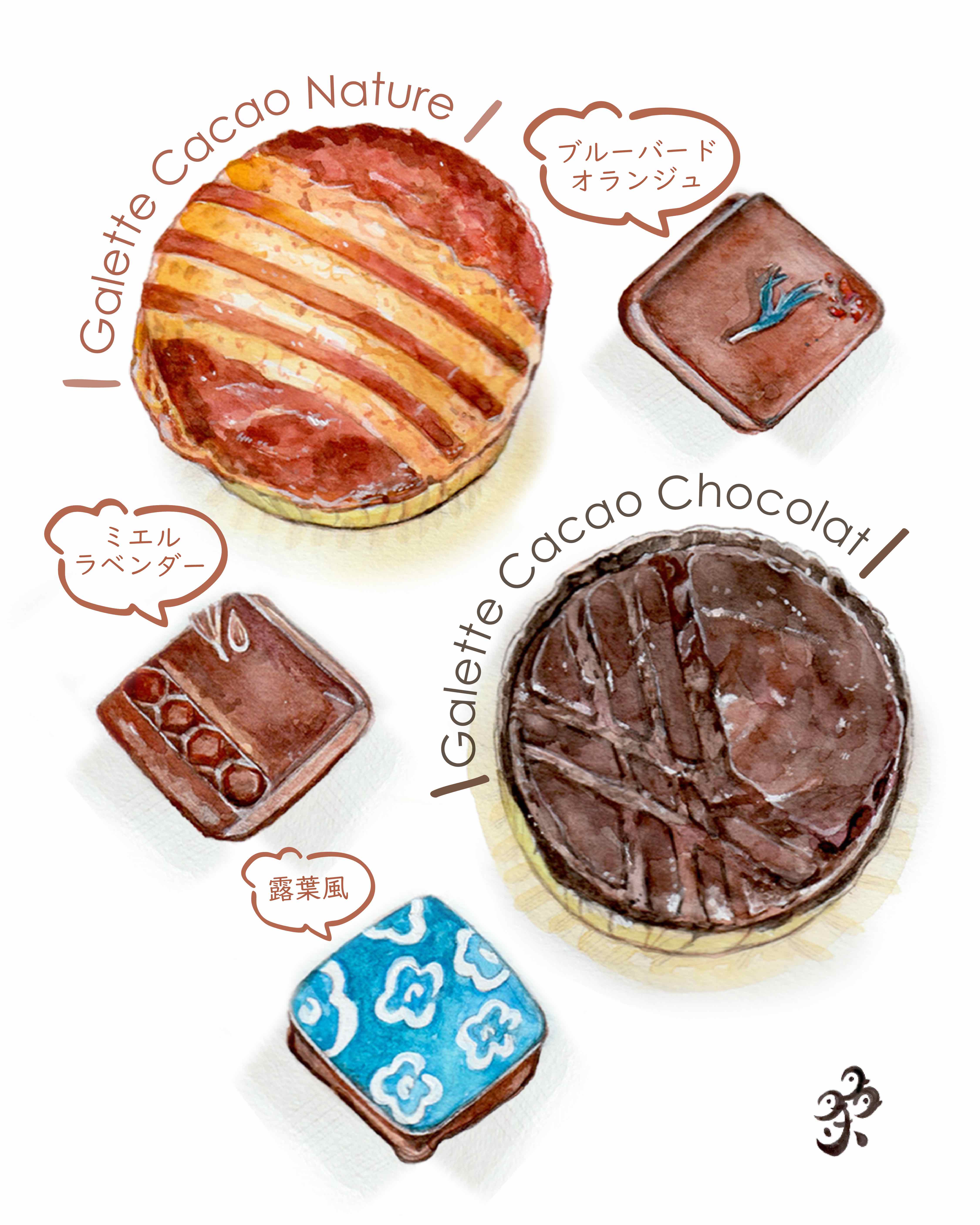 Tatsunori Sato_インスタ-01.jpg