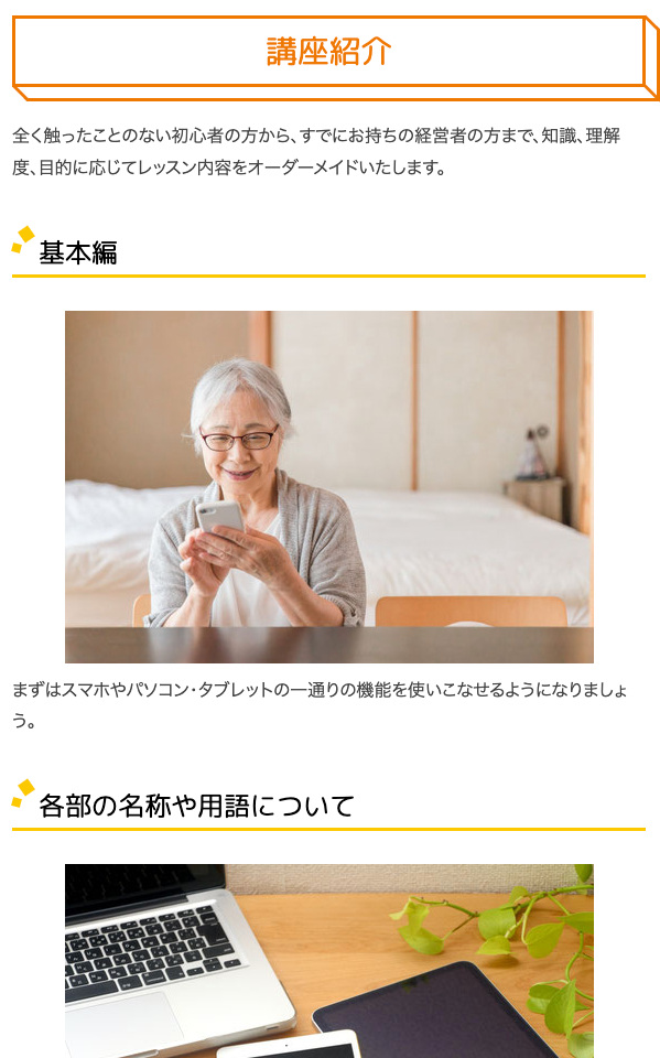 スクリーンショット 2025-04-18 15.12.16.png