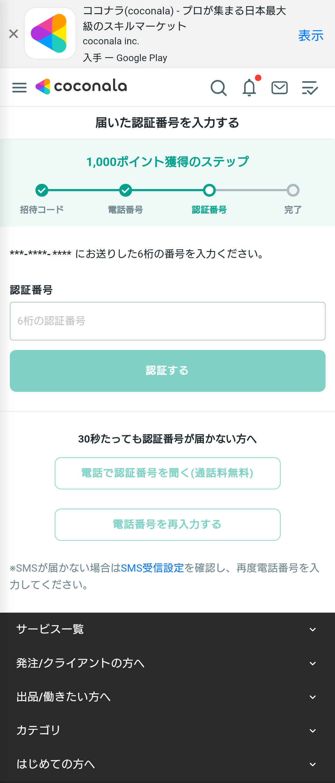 k015.png