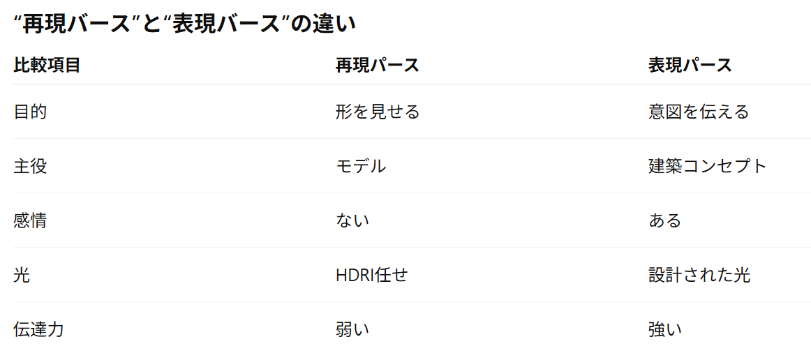screenshot_1760935836.png
