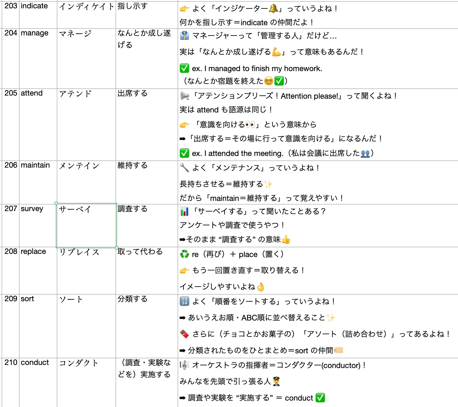 Screenshot 2025-10-15 at 0.15.12.jpg