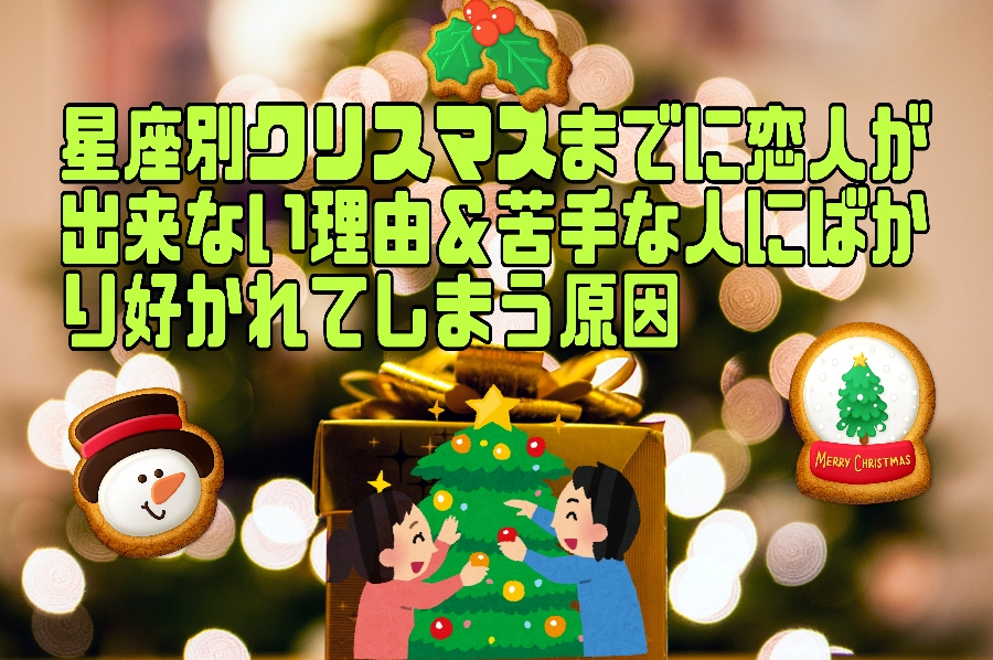21-12-13-21-37-31-254_deco (1).jpg
