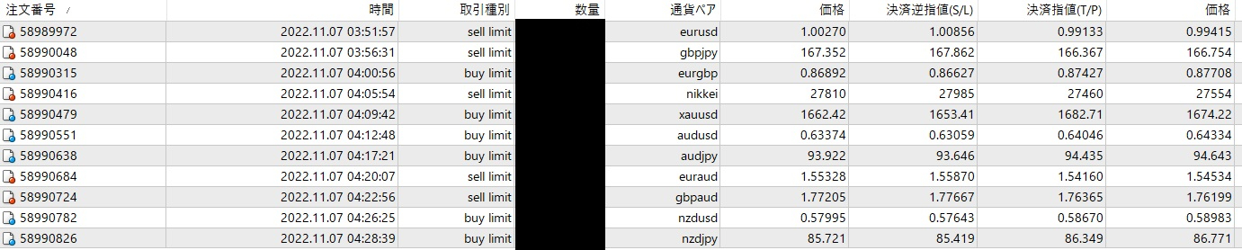 タイトルなし4655223.jpg