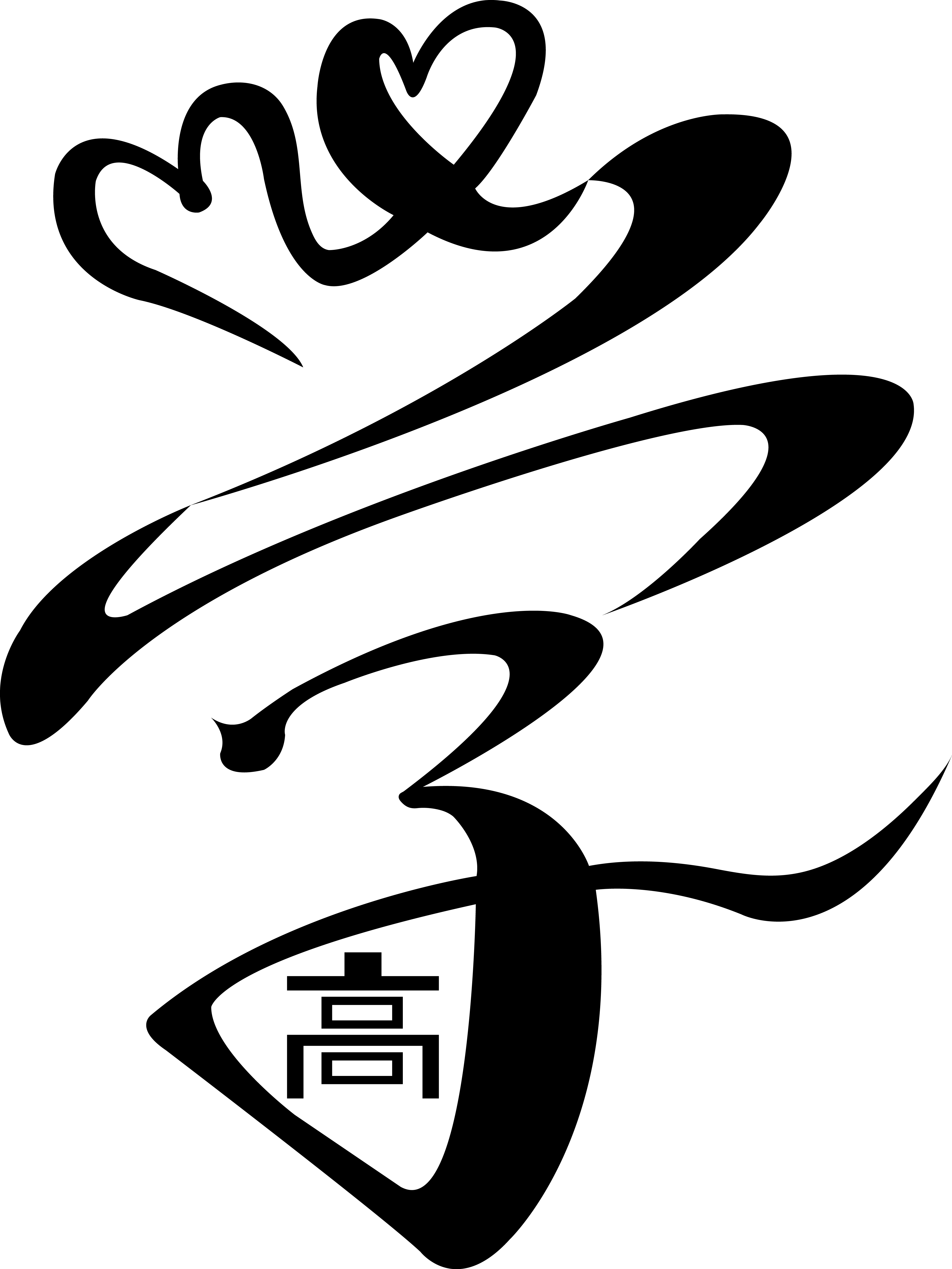 230110高等学校_オリジナル地図記号.png