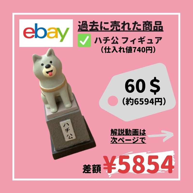 picture_pc_8a0e38d9487d27bb30c780dc2ce4fecb.jpg