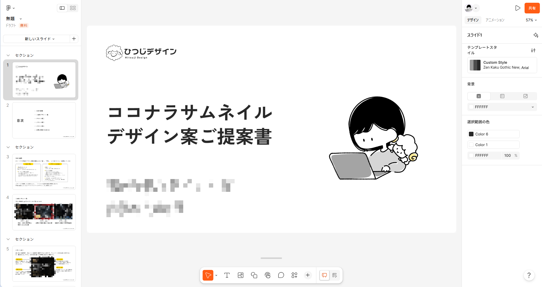 Snipaste_2026-10-15_19-19-21.png
