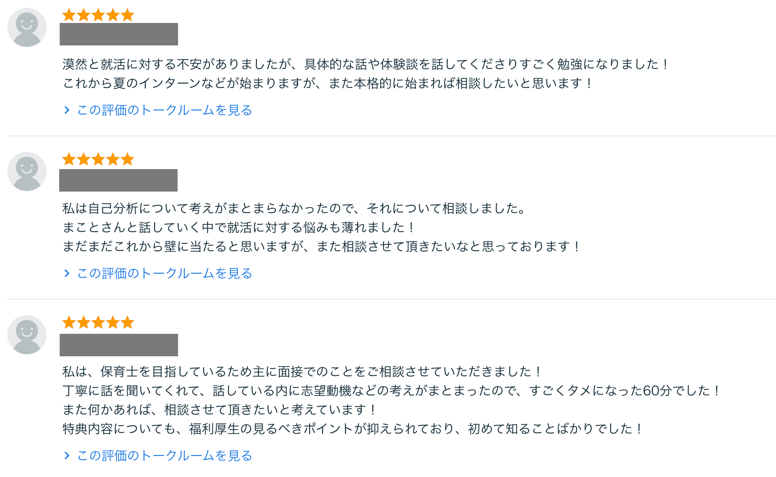 スクリーンショット 2023-06-15 16.59.17.png