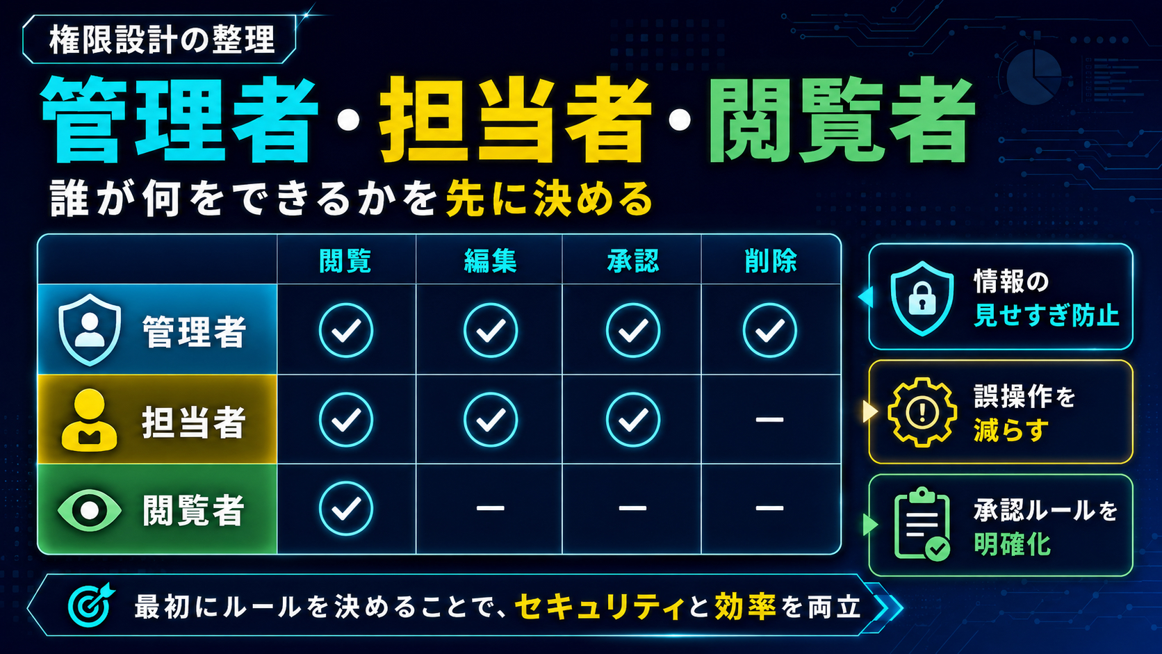 ChatGPT Image 2026年6月27日 17_36_17 (4).png