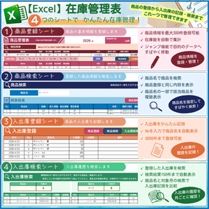 縮小版3.png
