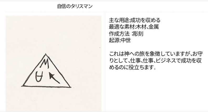 スクリーンショット 2026-10-13 070524.png
