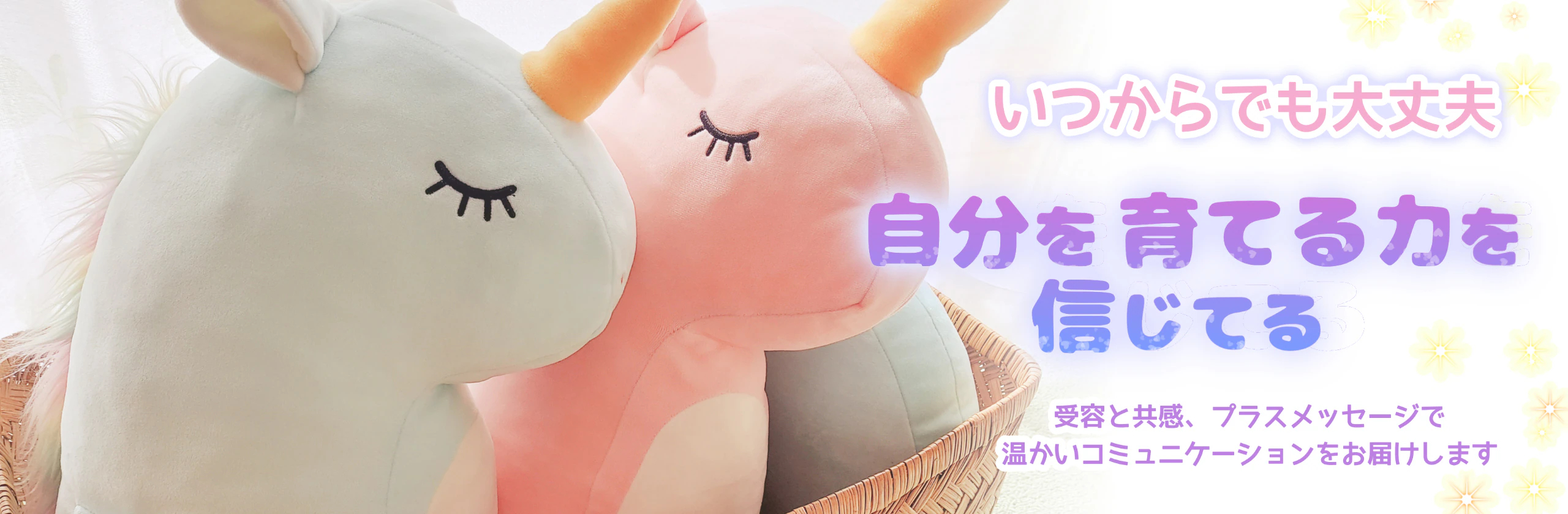 カバー画像.png