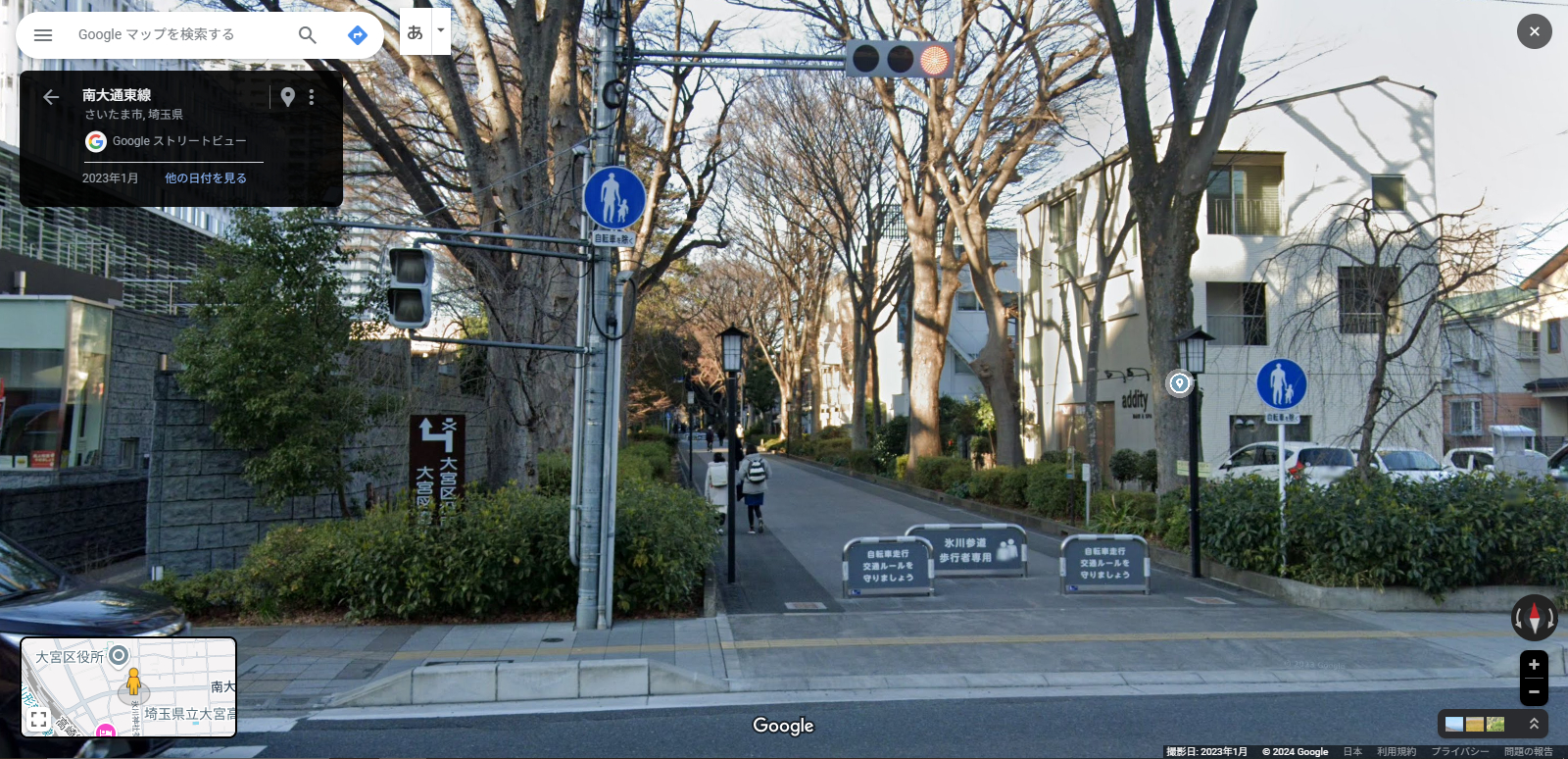 氷川神社一の鳥居-6.PNG