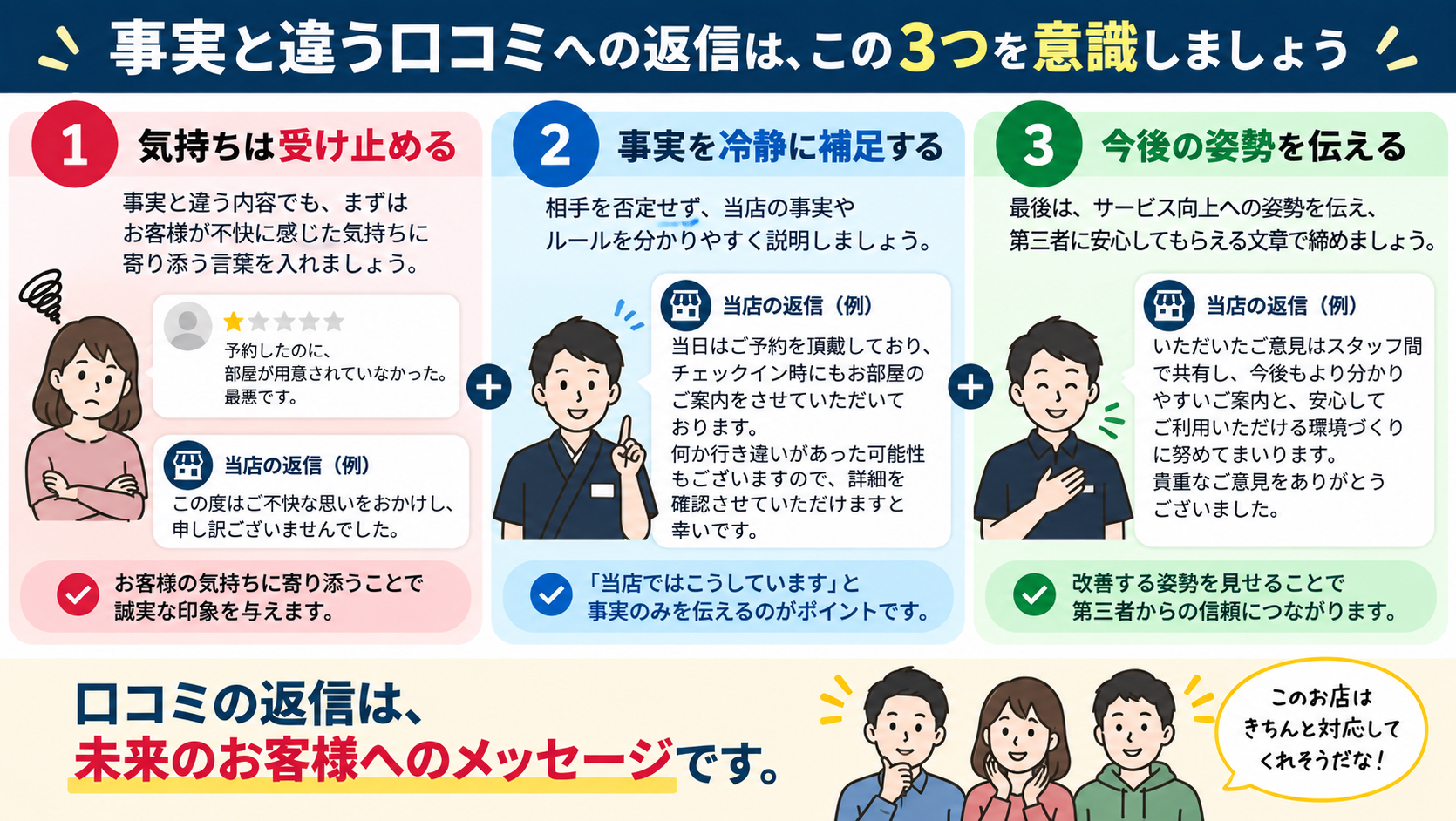 ChatGPT Image 2026年9月8日 00_37_08.png