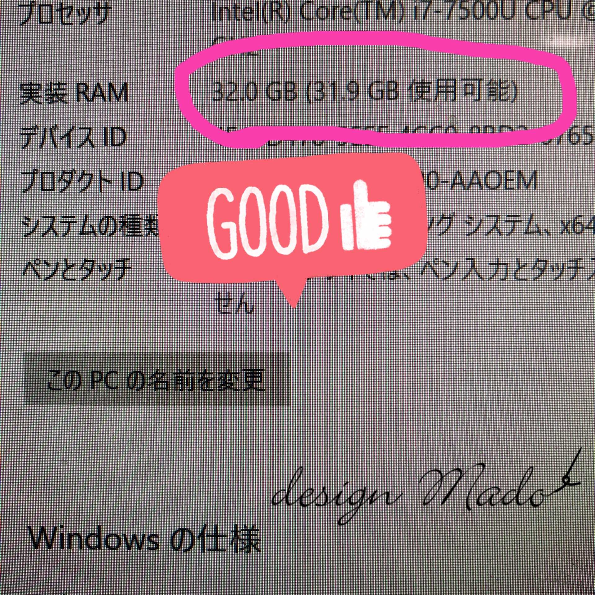 写真 2020-09-20 0 59 42.jpg