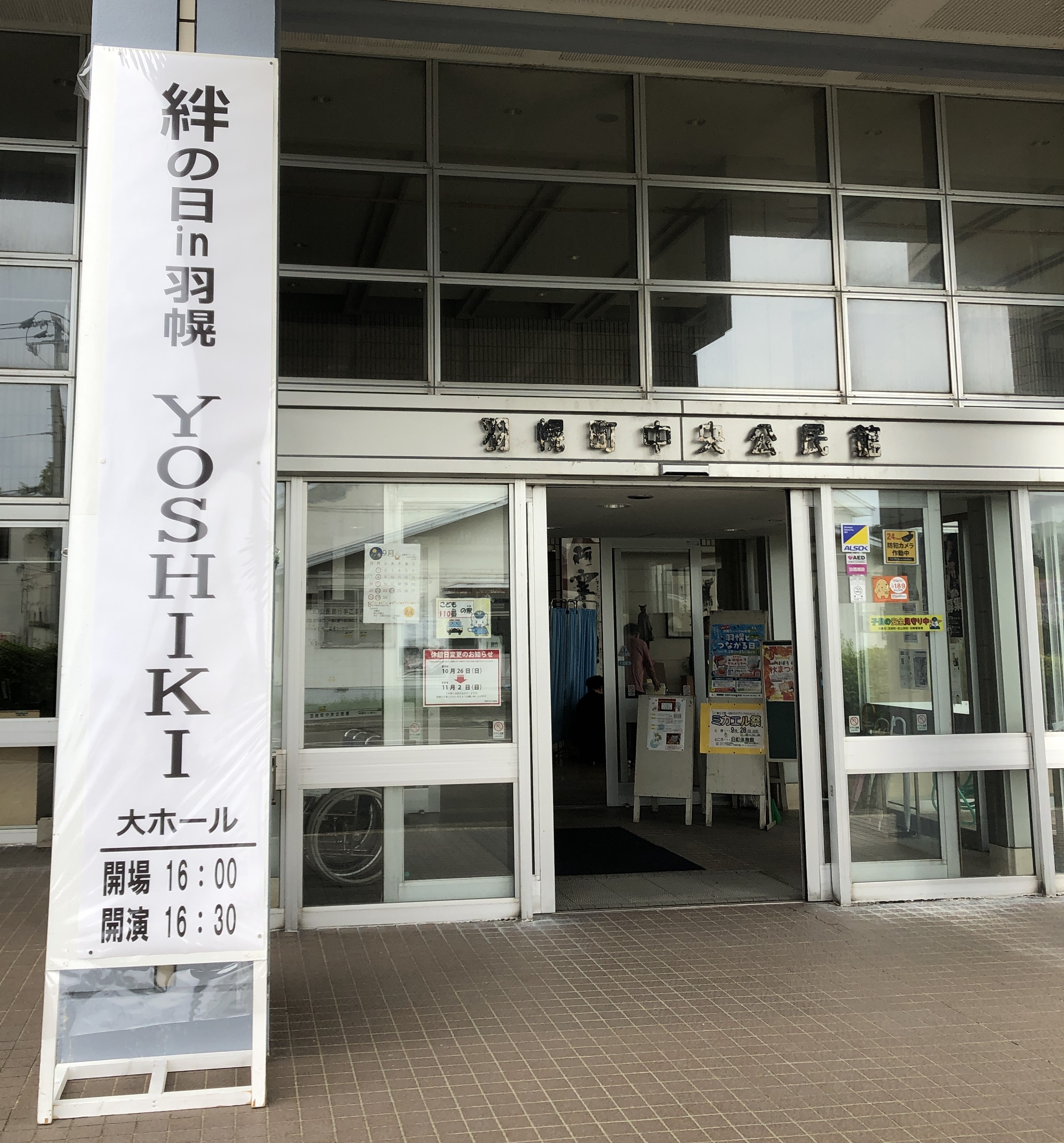 IMG_6309(ブログ用).JPG