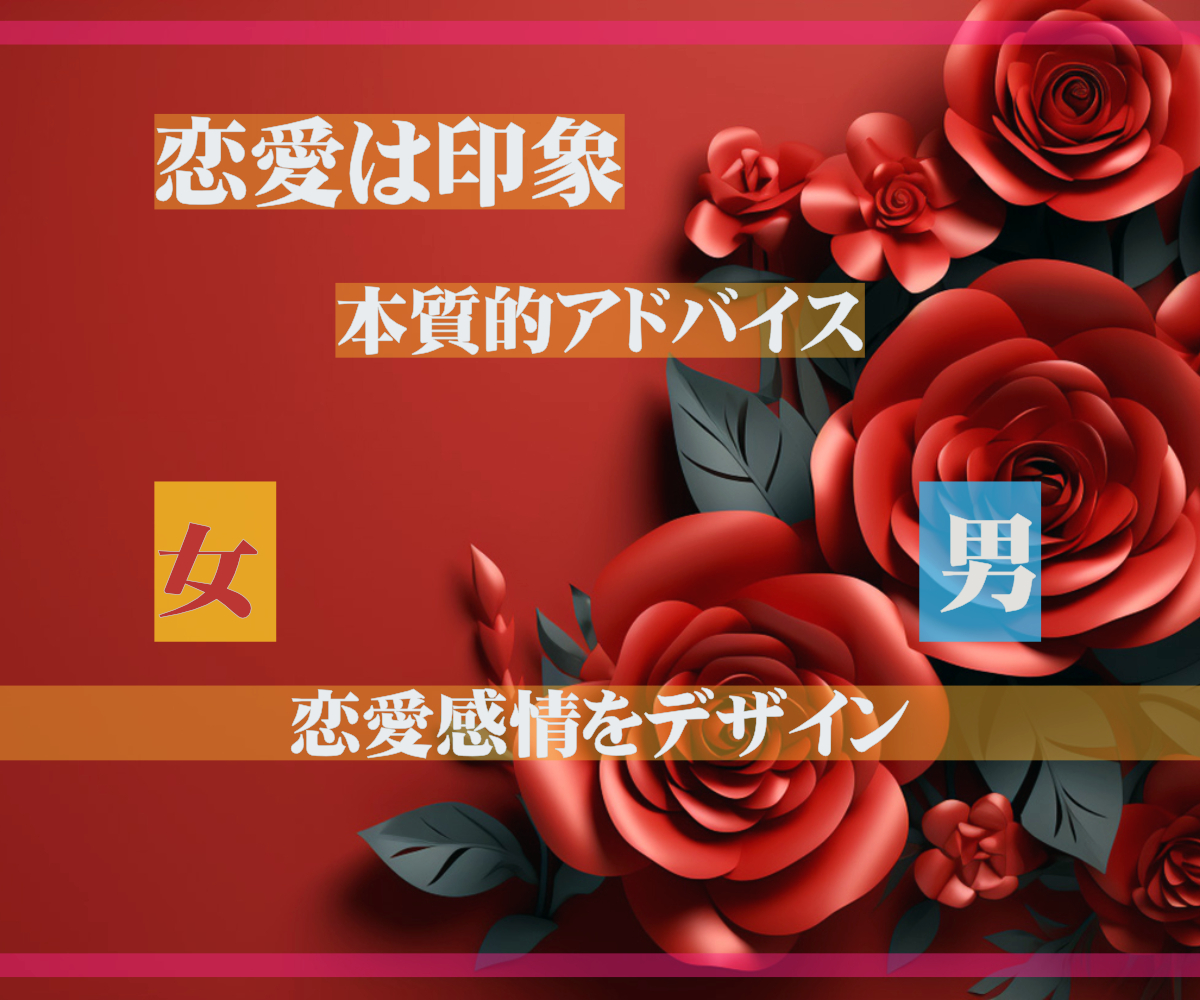 12電話サービス.png
