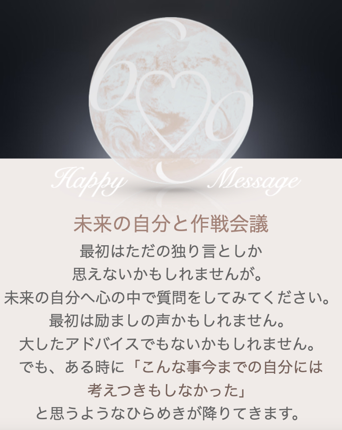 スクリーンショット 2024-09-13 18.38.07.png