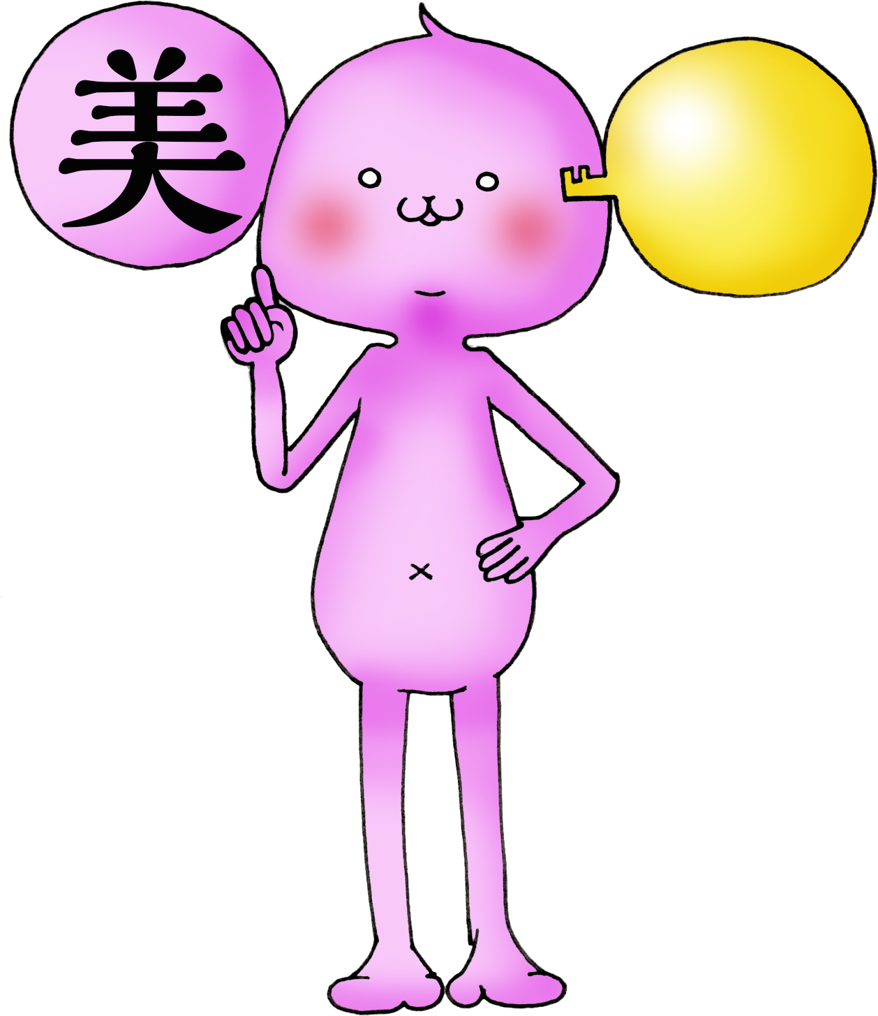 miki-091902.jpg