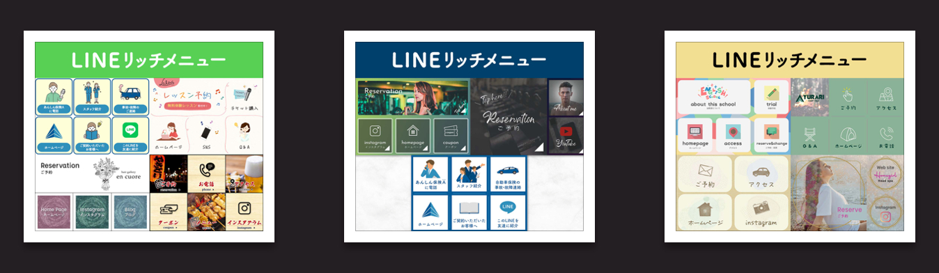 アイキャッチ_ココナラ_最終盤