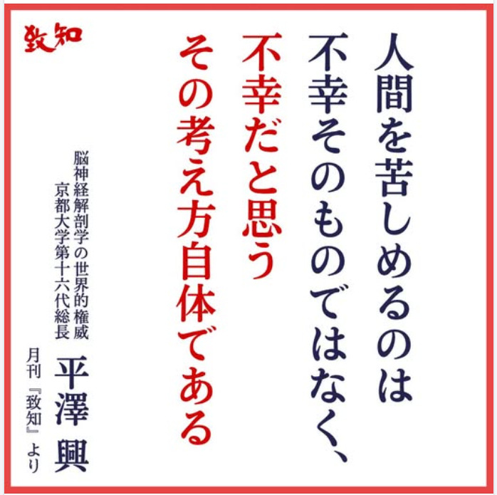 スクリーンショット 2025-08-11 070713.png