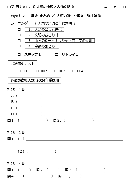 無題.png