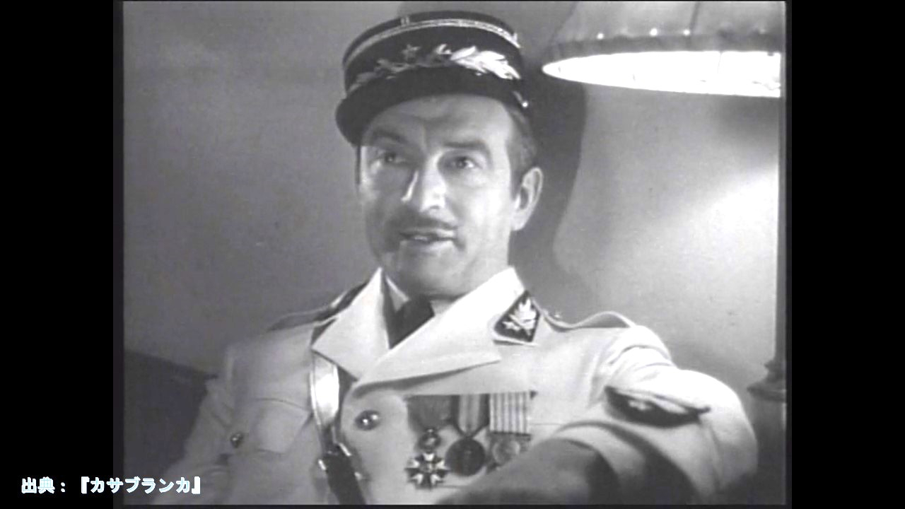 Claude Rains.JPG