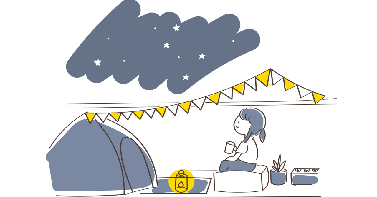 おうちキャンプ.png