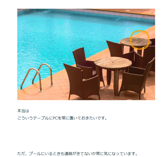 スクリーンショット 2025-03-04 015923.png