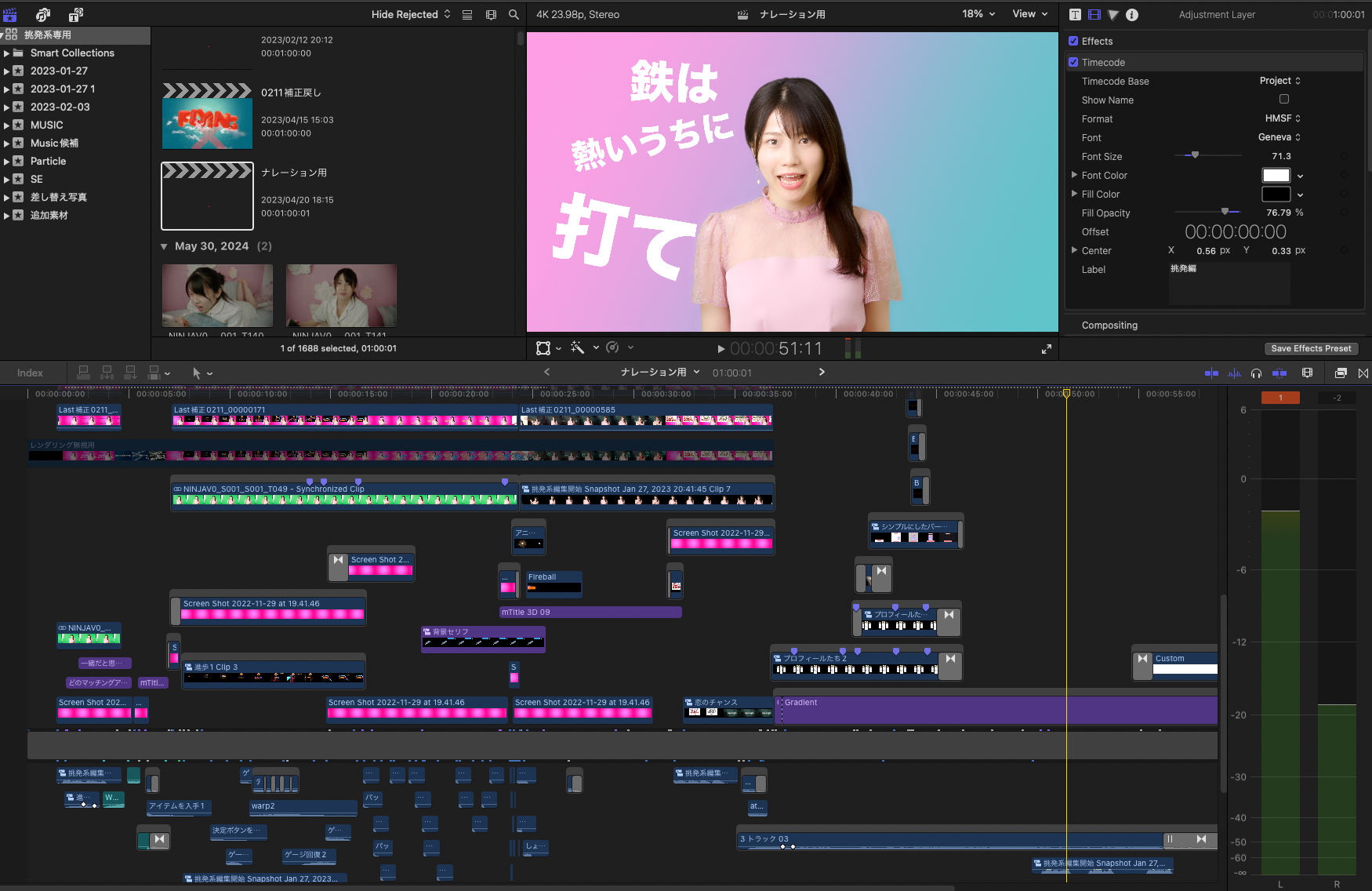 Screen Shot 2023-04-20 at 23.48.12.png