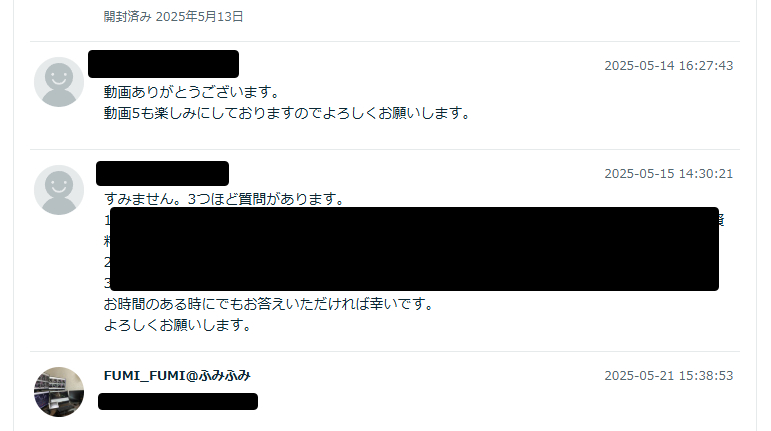 rb18kn0606fb06 様20250610.png