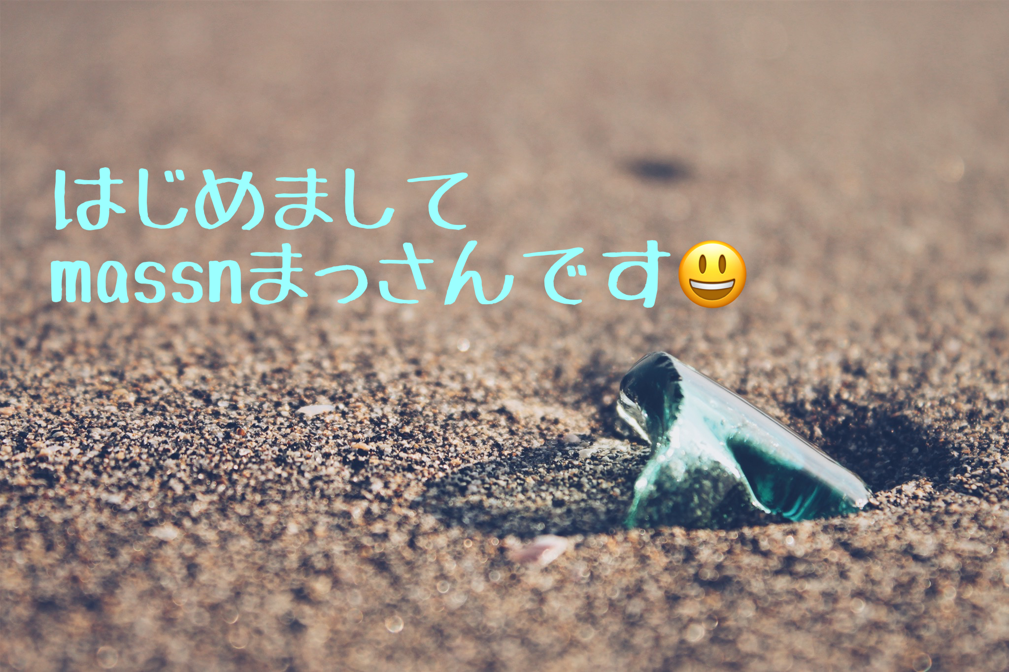 phonto.jpg