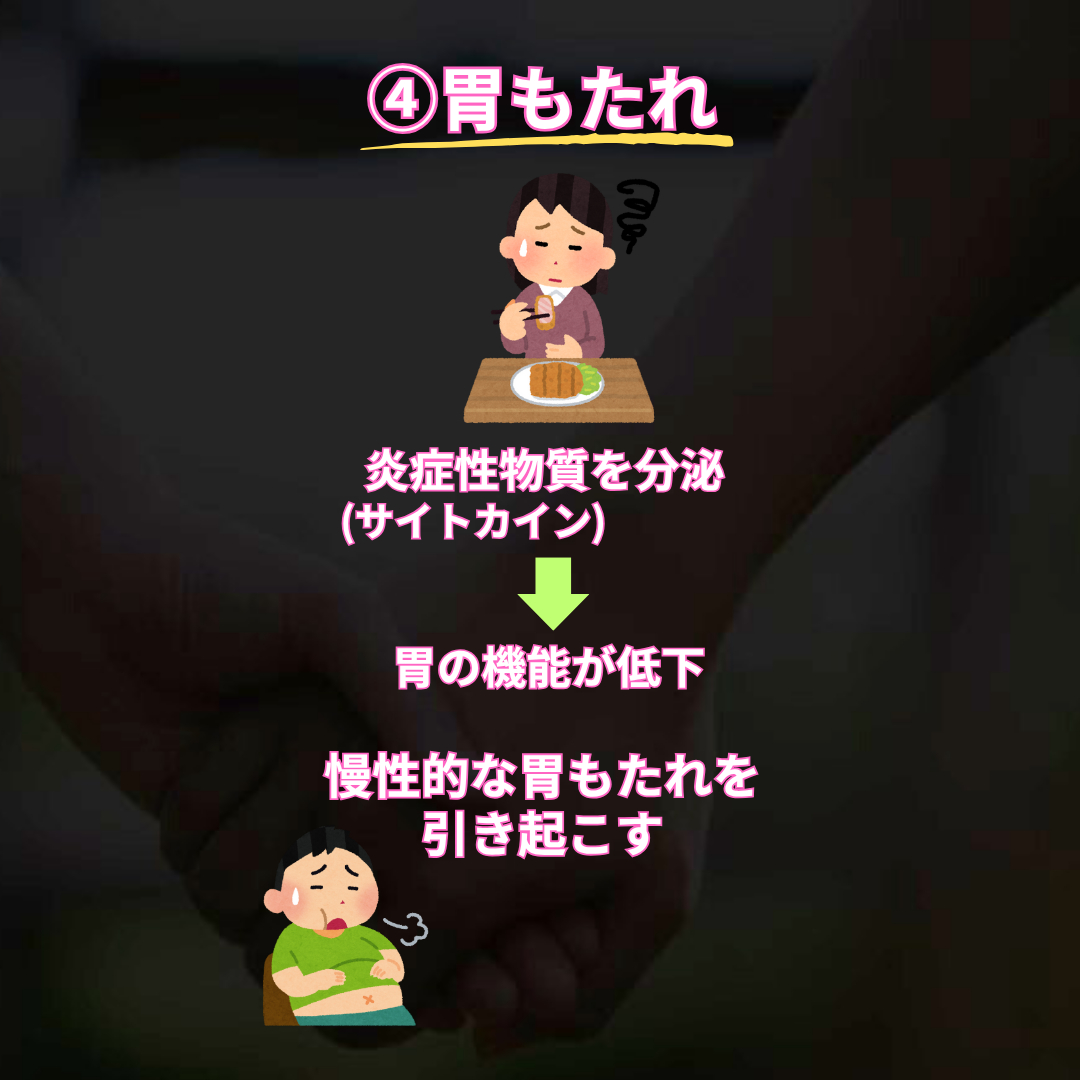 6.png