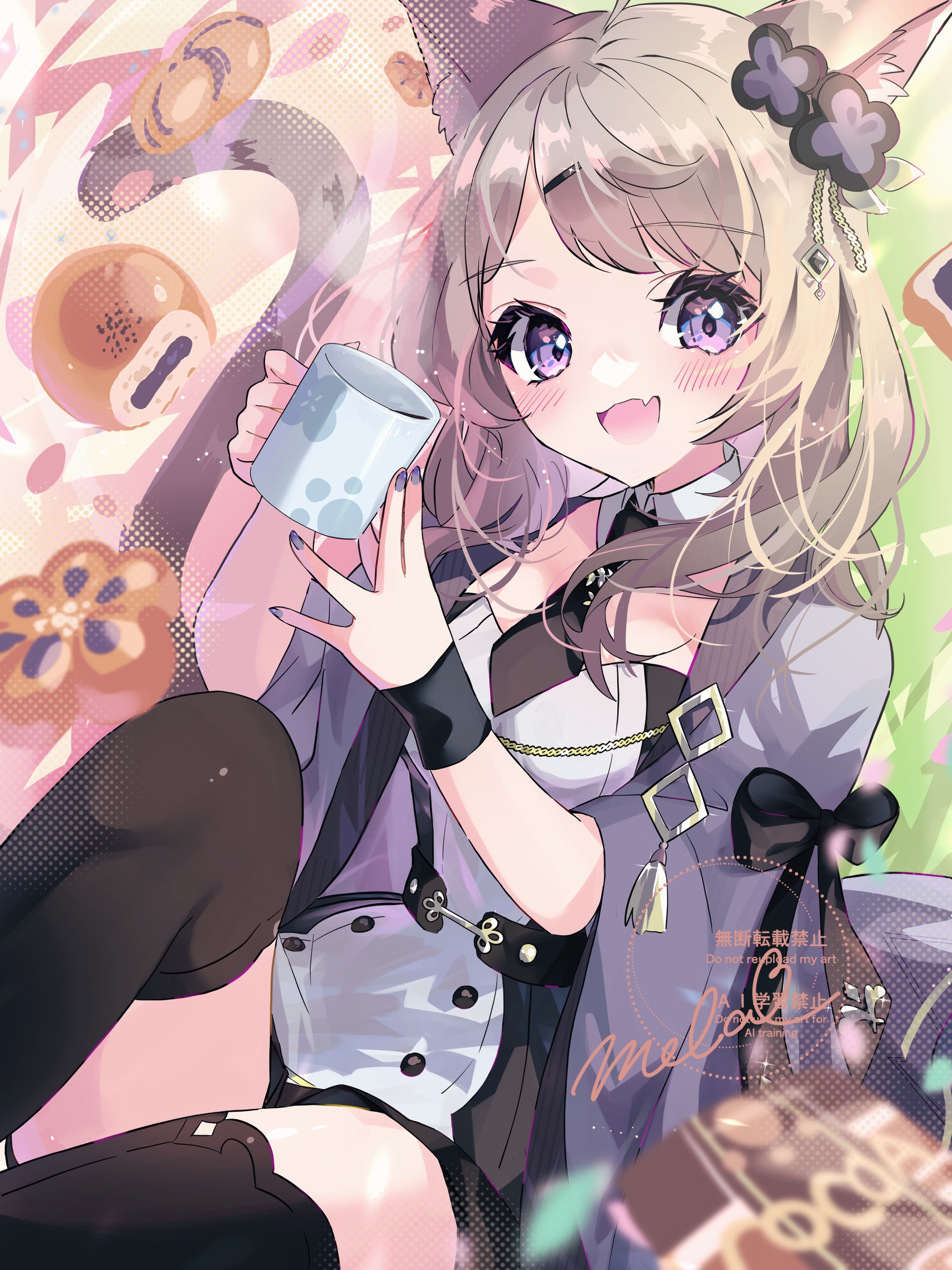小豆ゆりか様縮小.png