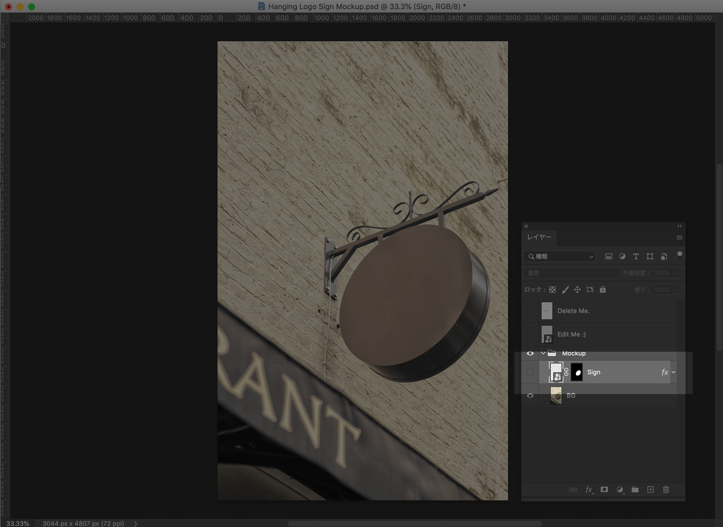 スクリーンショット 2022-04-25 12.07.57.png