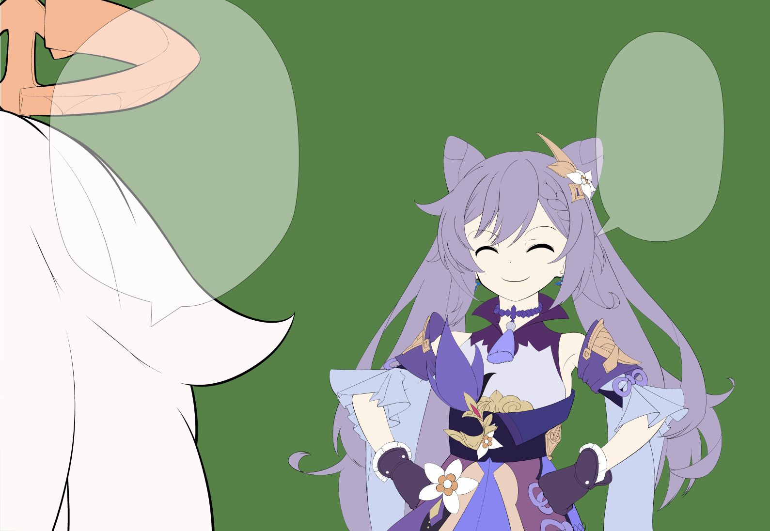 ママと呼びなさい.jpg