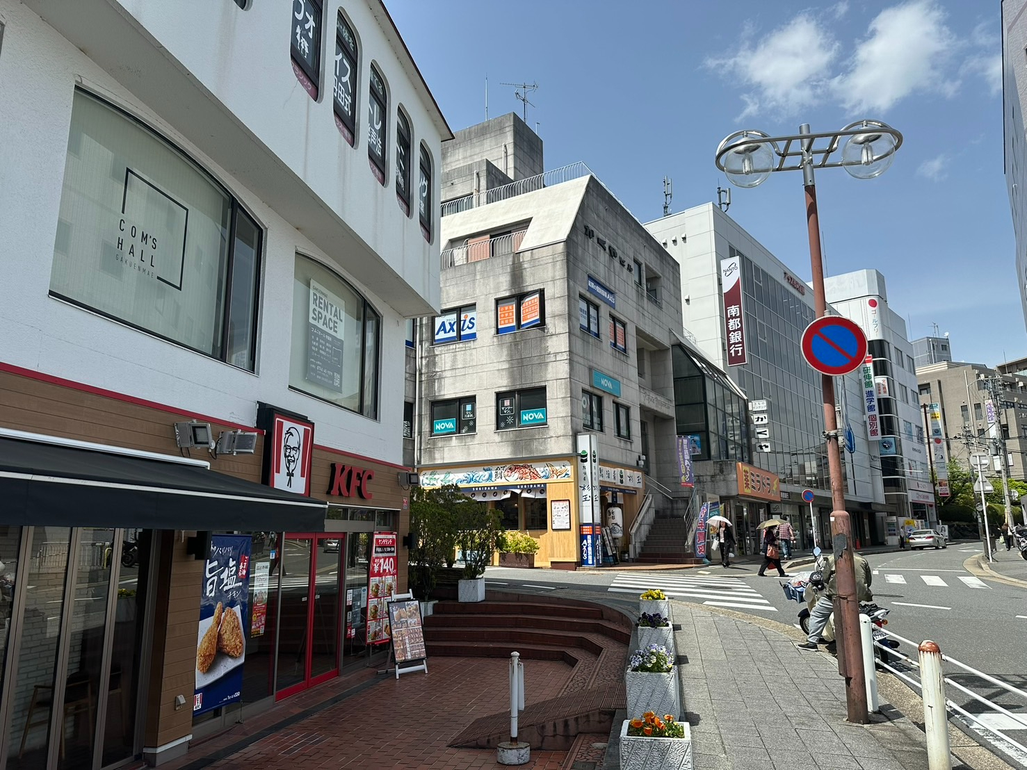 S__59072524_0.jpg