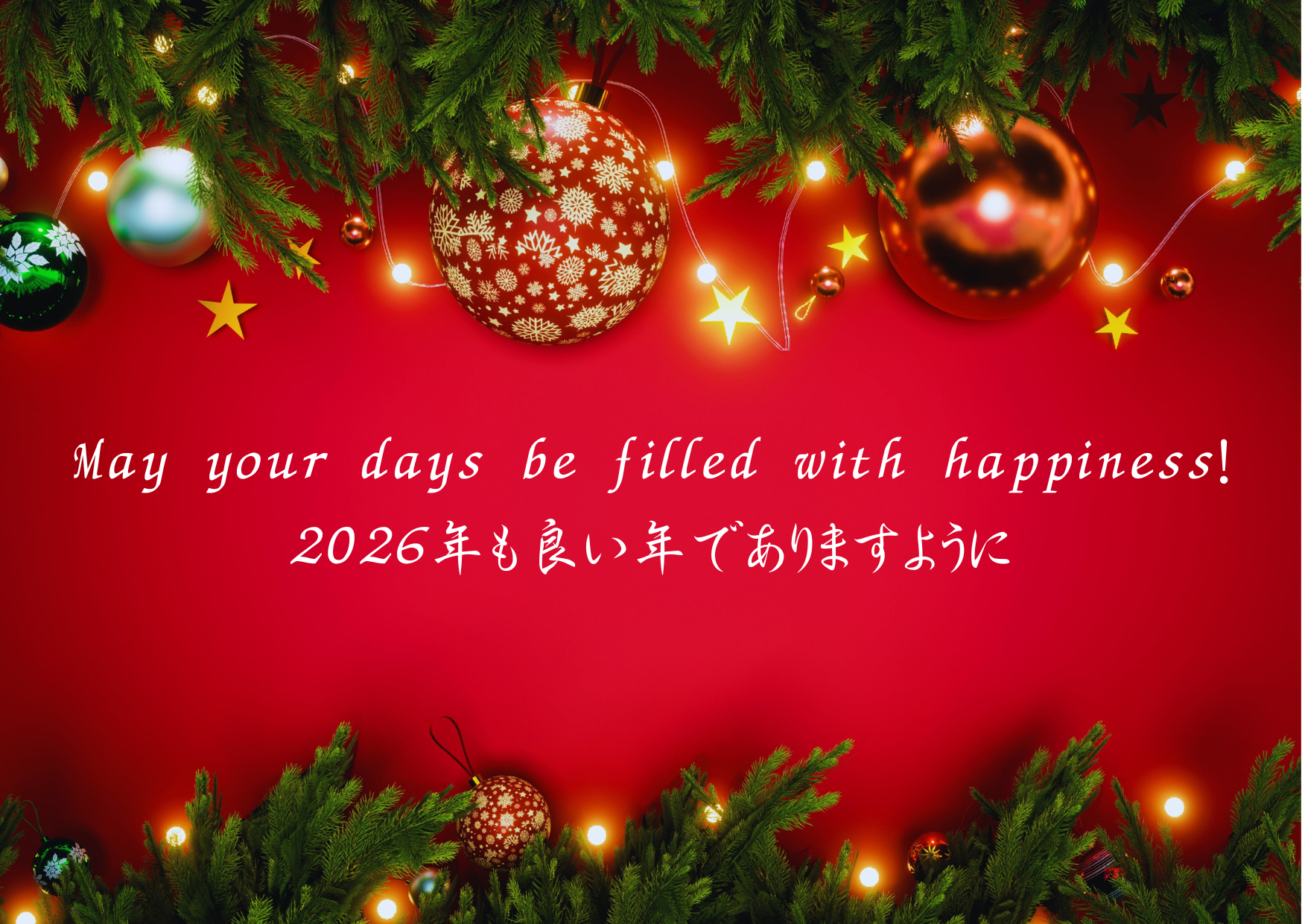 May your days be filled with happiness!.png