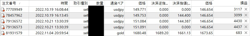 タイトルなし46563.jpg