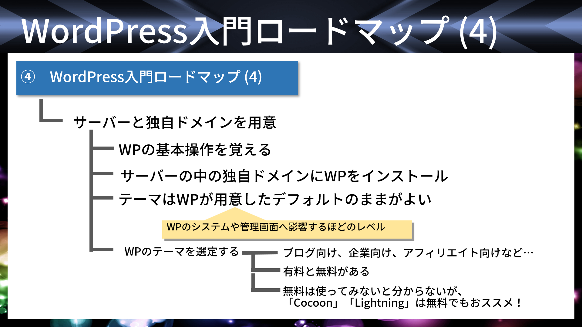 20240902-7.png