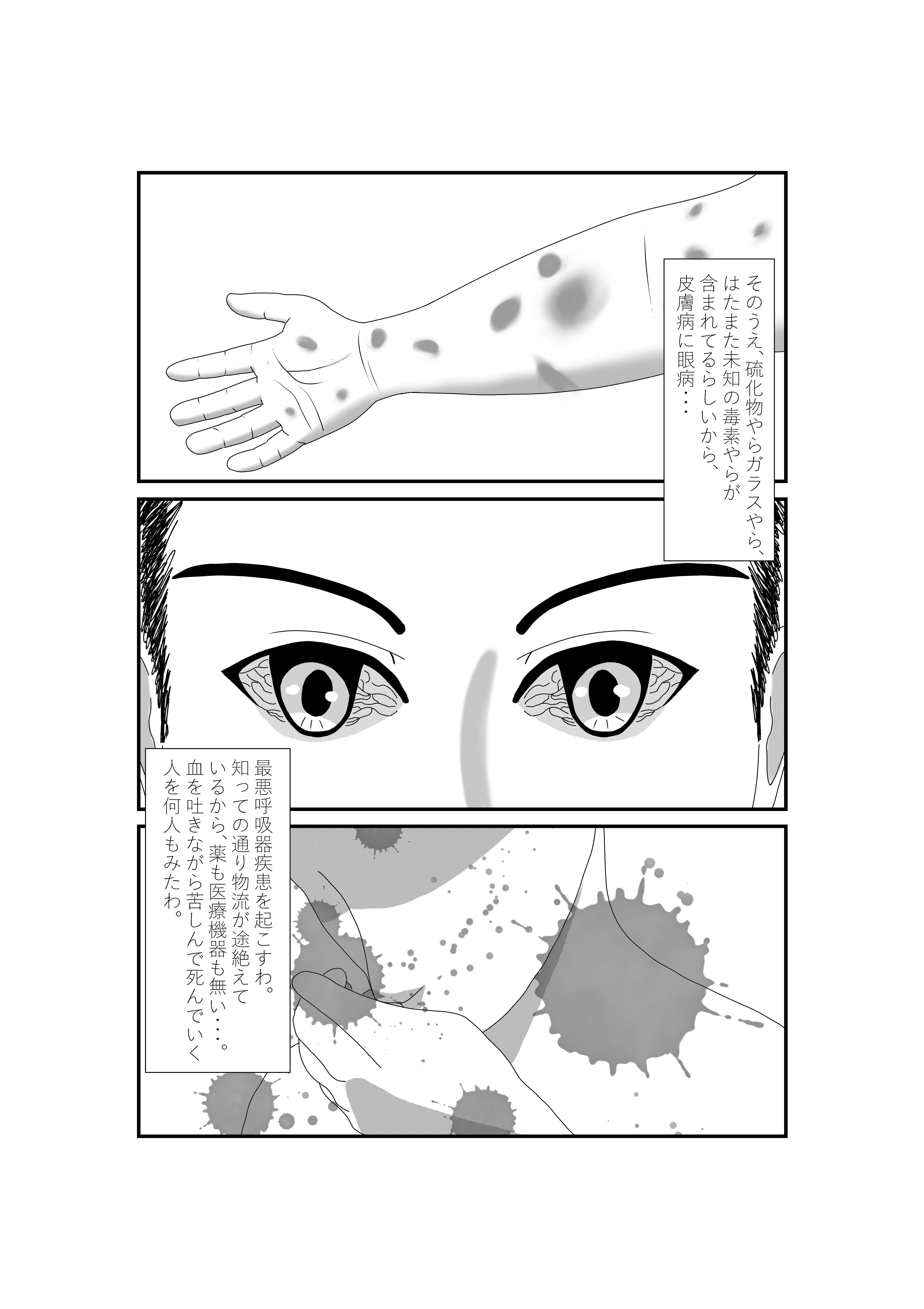 P16.jpg