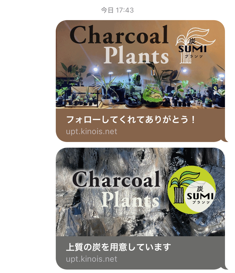 IMG_4466.png