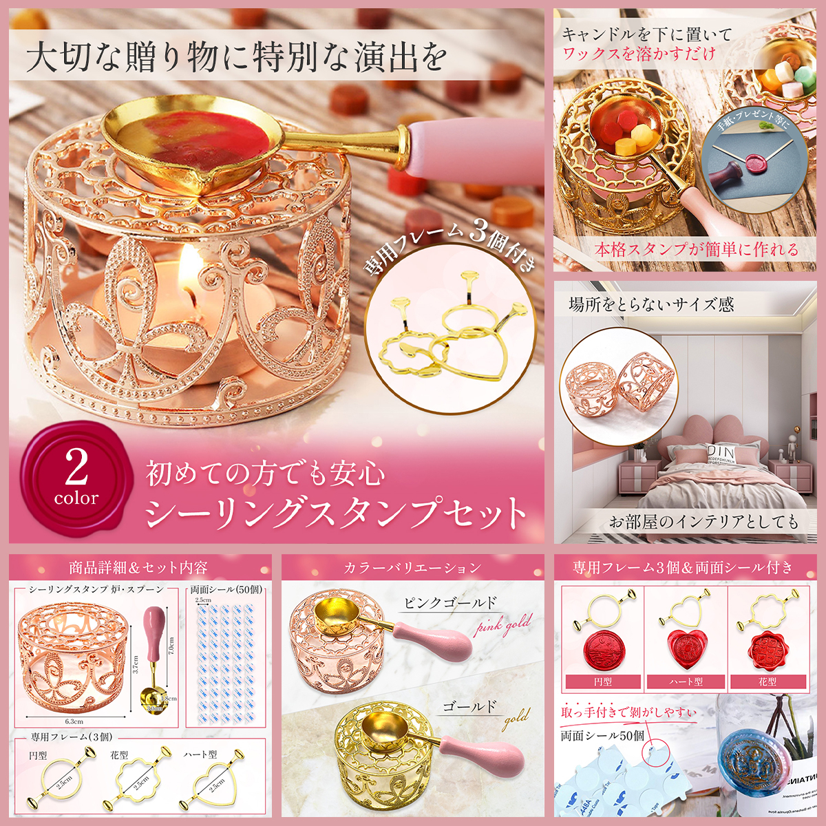 名称未設定 4.jpg