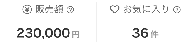 スクリーンショット 2022-06-12 20.58.26.png