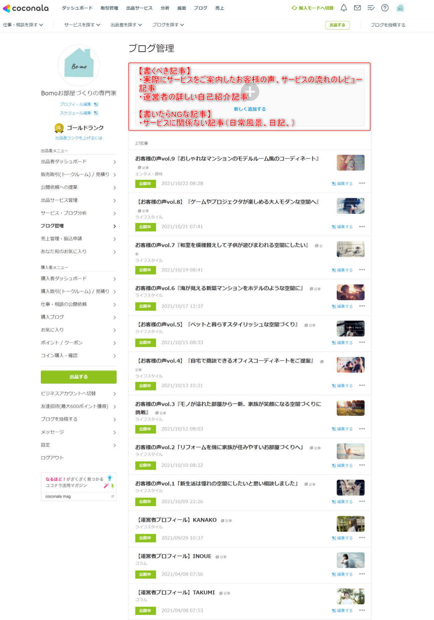 image16.png